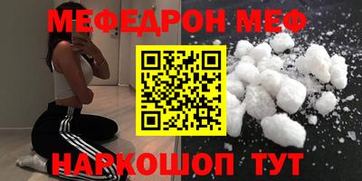 гашишное масло Можга
