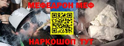jwh Можайск