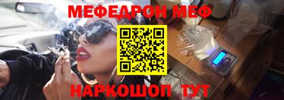гашишное масло Можга
