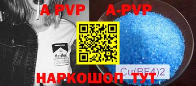 jwh Можайск