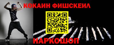 jwh Можайск