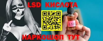 гашишное масло Можга