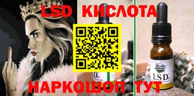 гашишное масло Можга
