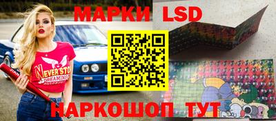 jwh Можайск