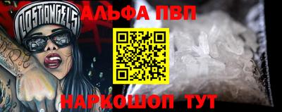 jwh Можайск