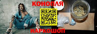 jwh Можайск