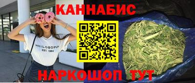 jwh Можайск