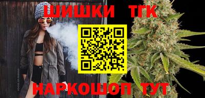 jwh Можайск