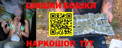 гашишное масло Можга
