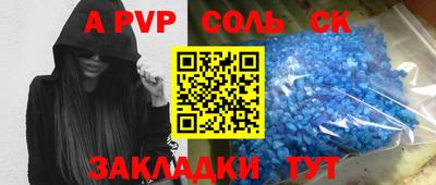 гашишное масло Можга