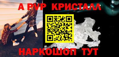 гашишное масло Можга