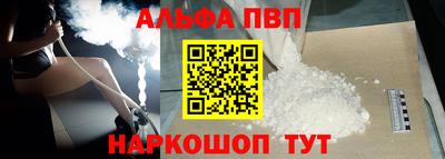 jwh Можайск