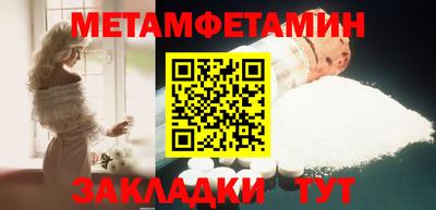 гашишное масло Можга
