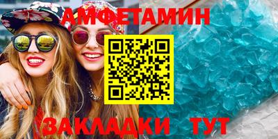 jwh Можайск