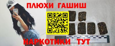jwh Можайск