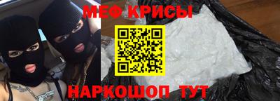 гашишное масло Можга