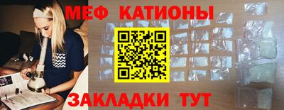 гашишное масло Можга