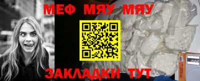 гашишное масло Можга