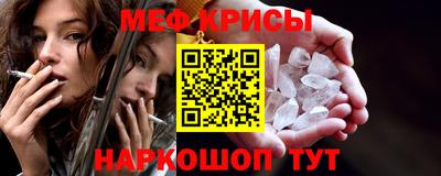 jwh Можайск
